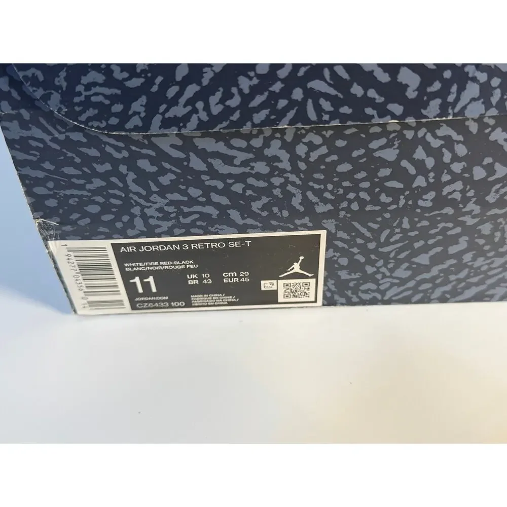 Jordan air retro