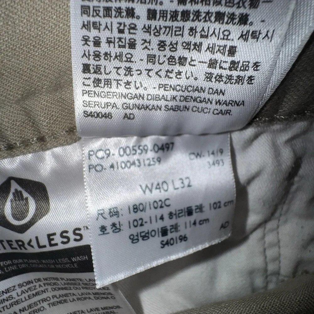 Levis levi 559