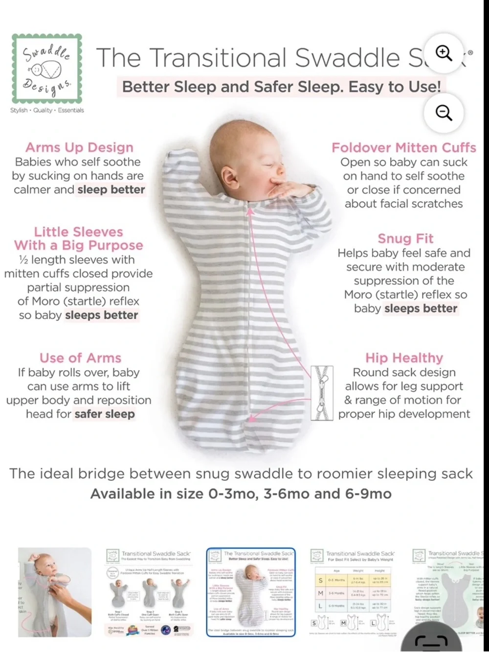 Swaddle Designs new packaging