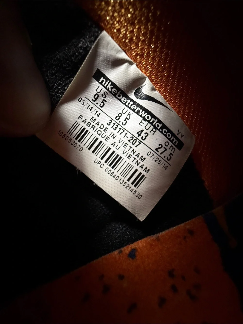 Nike swoosh inner