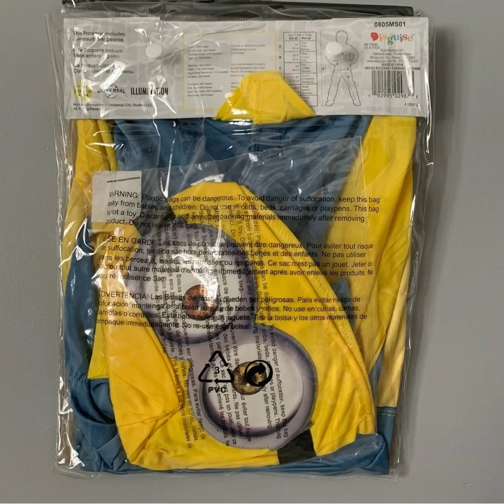 Disguise new package