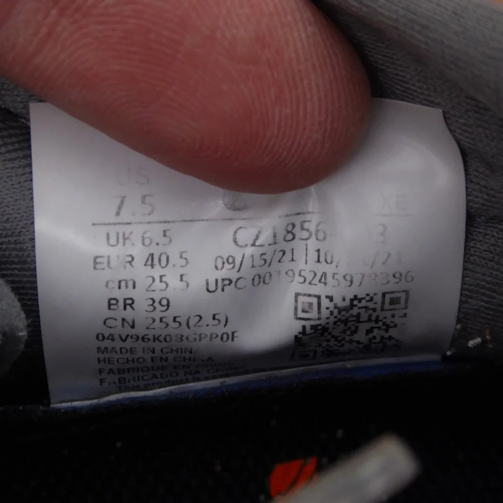 Nike bundle save