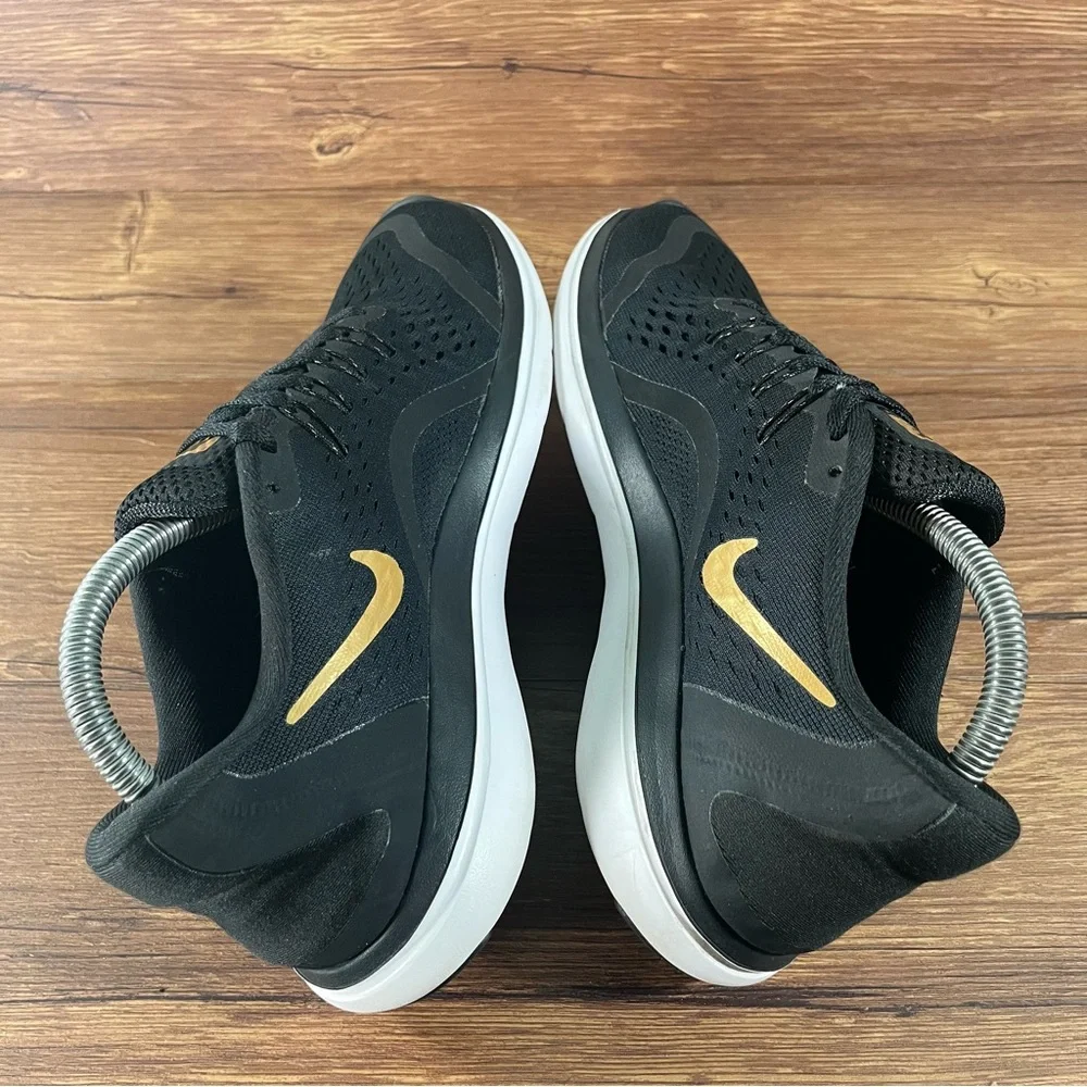 Nike ships within