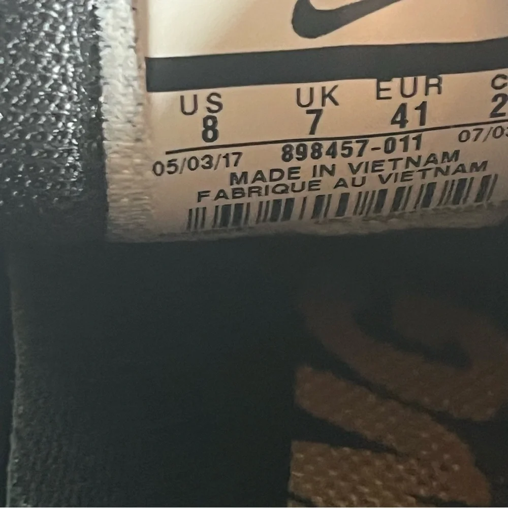 Nike ships within