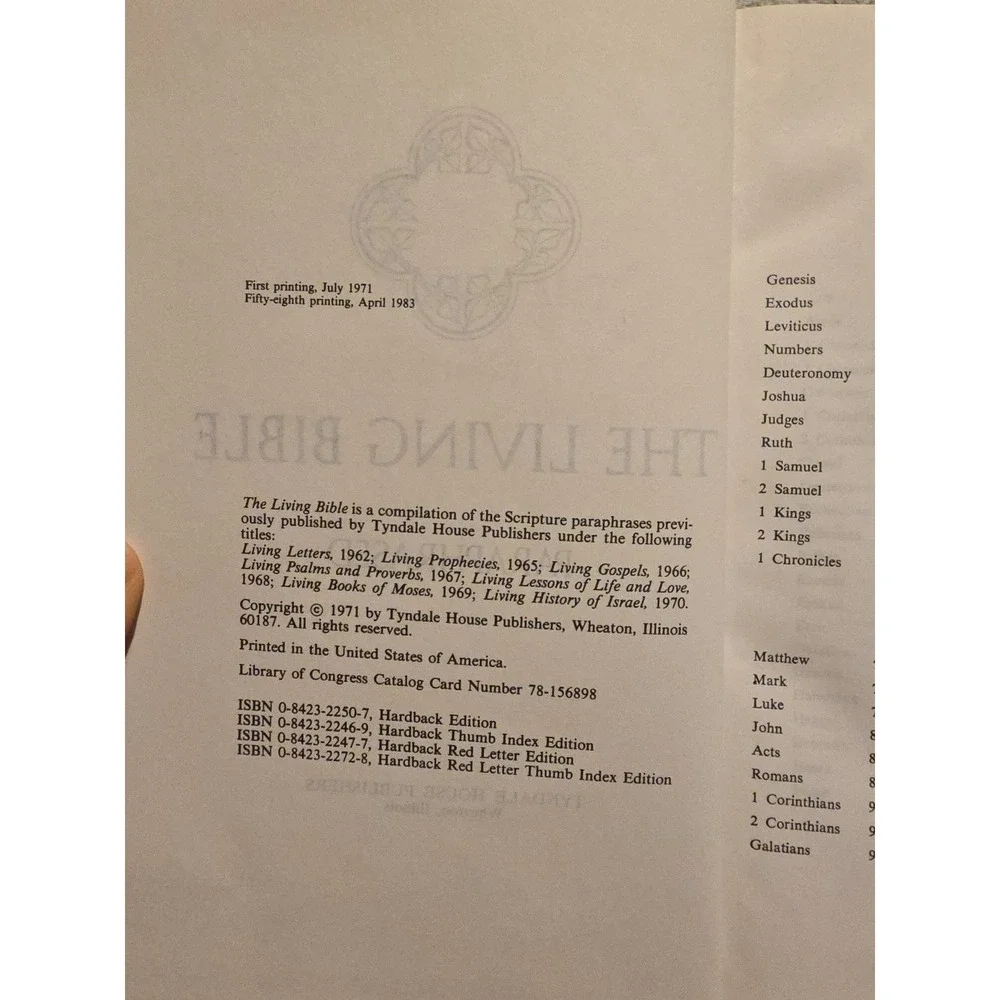 N/A 1983 printing