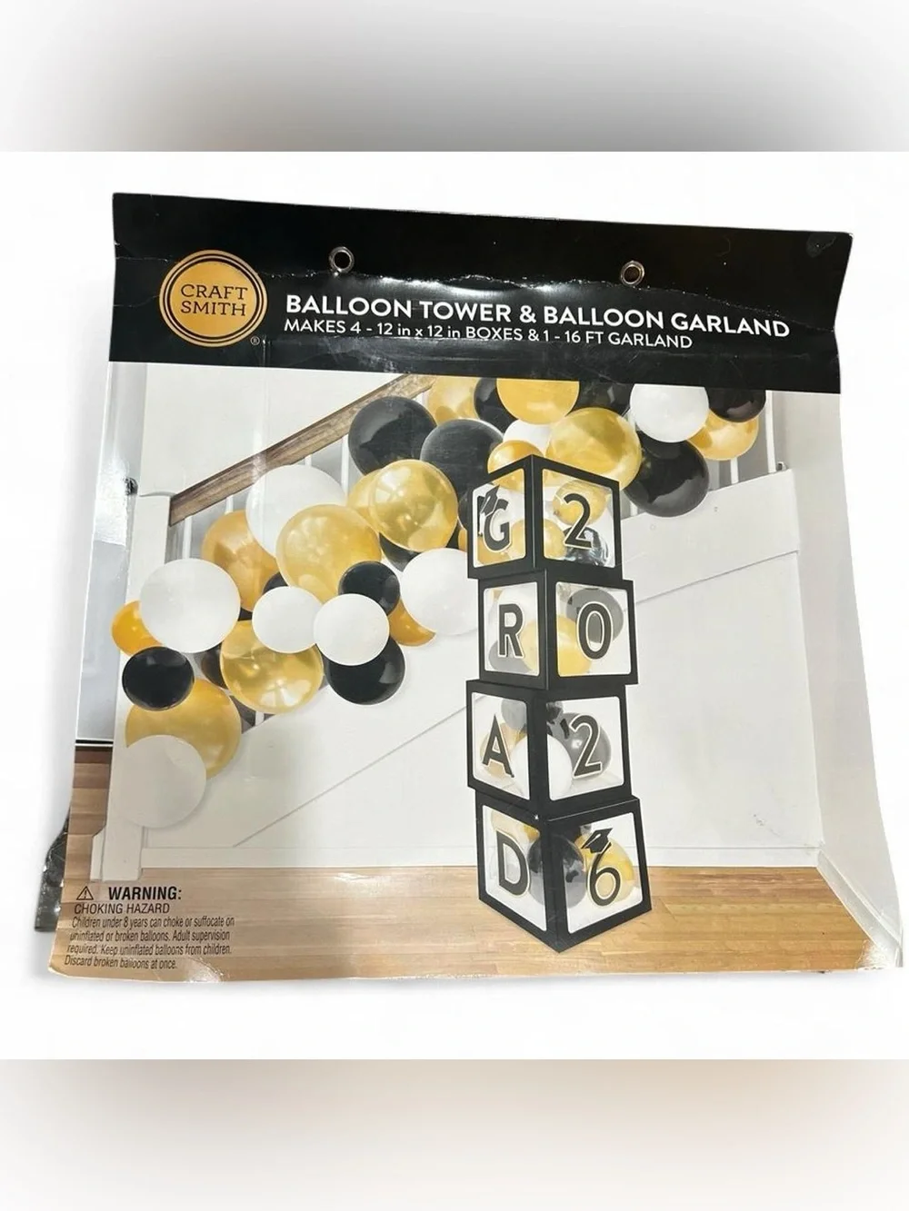 N/A balloon tower