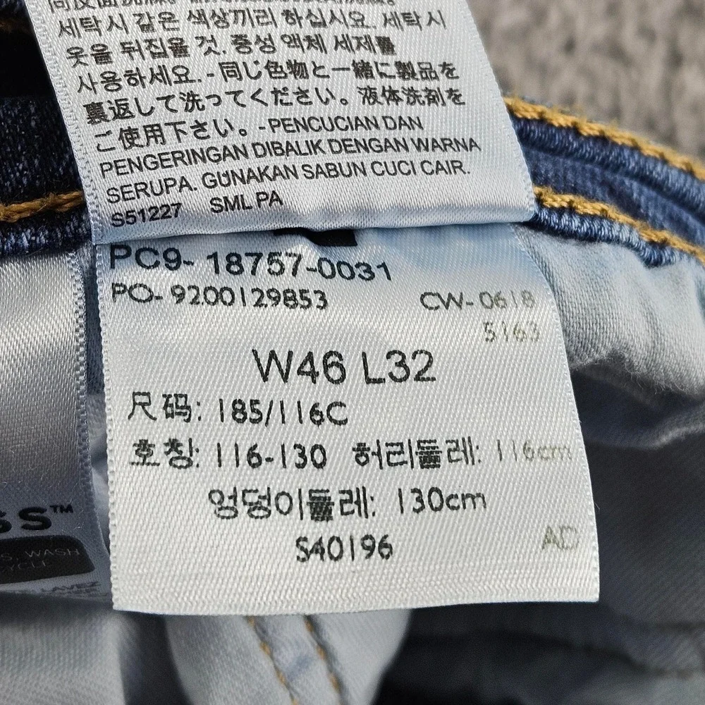 Levis measurements waist