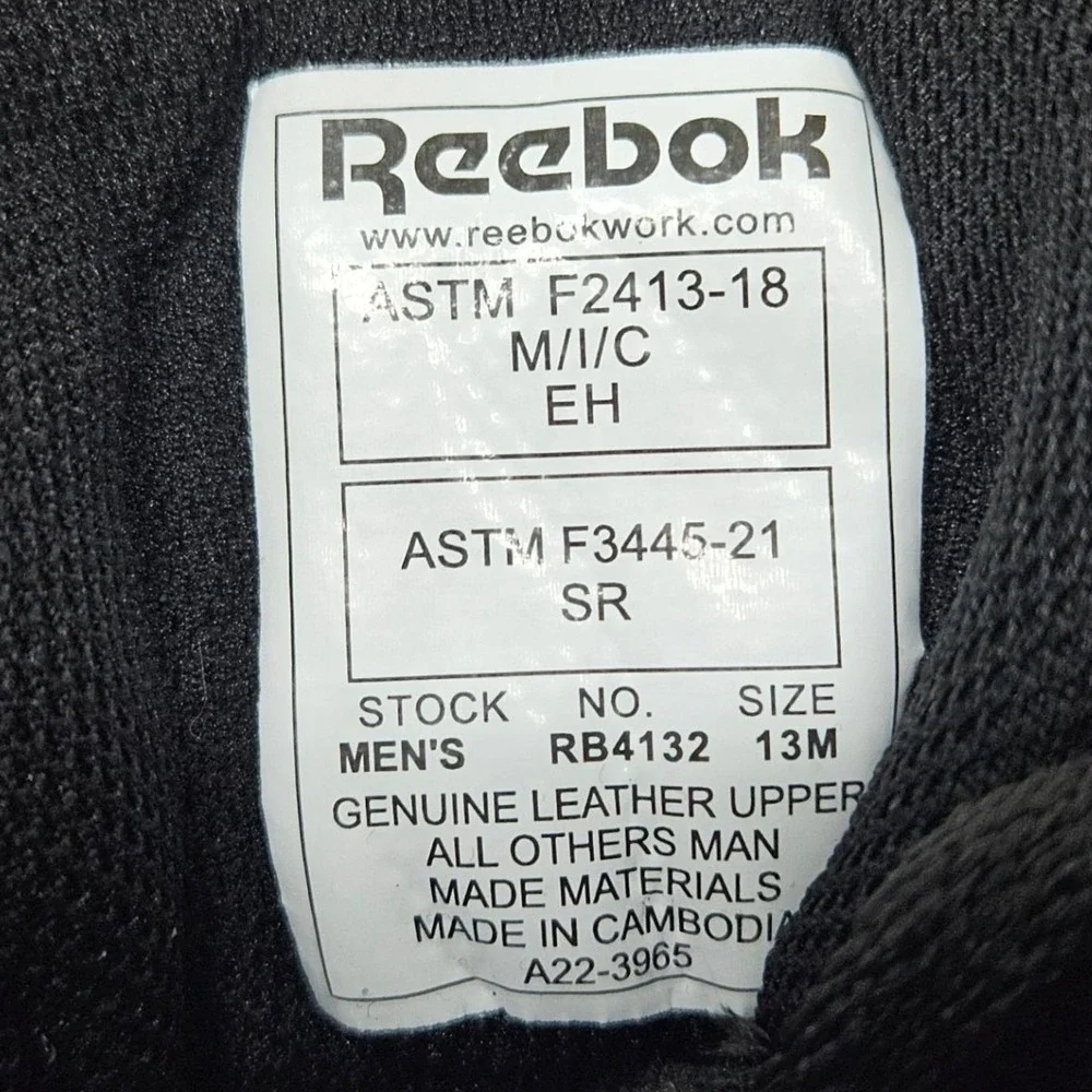 Reebok this pair