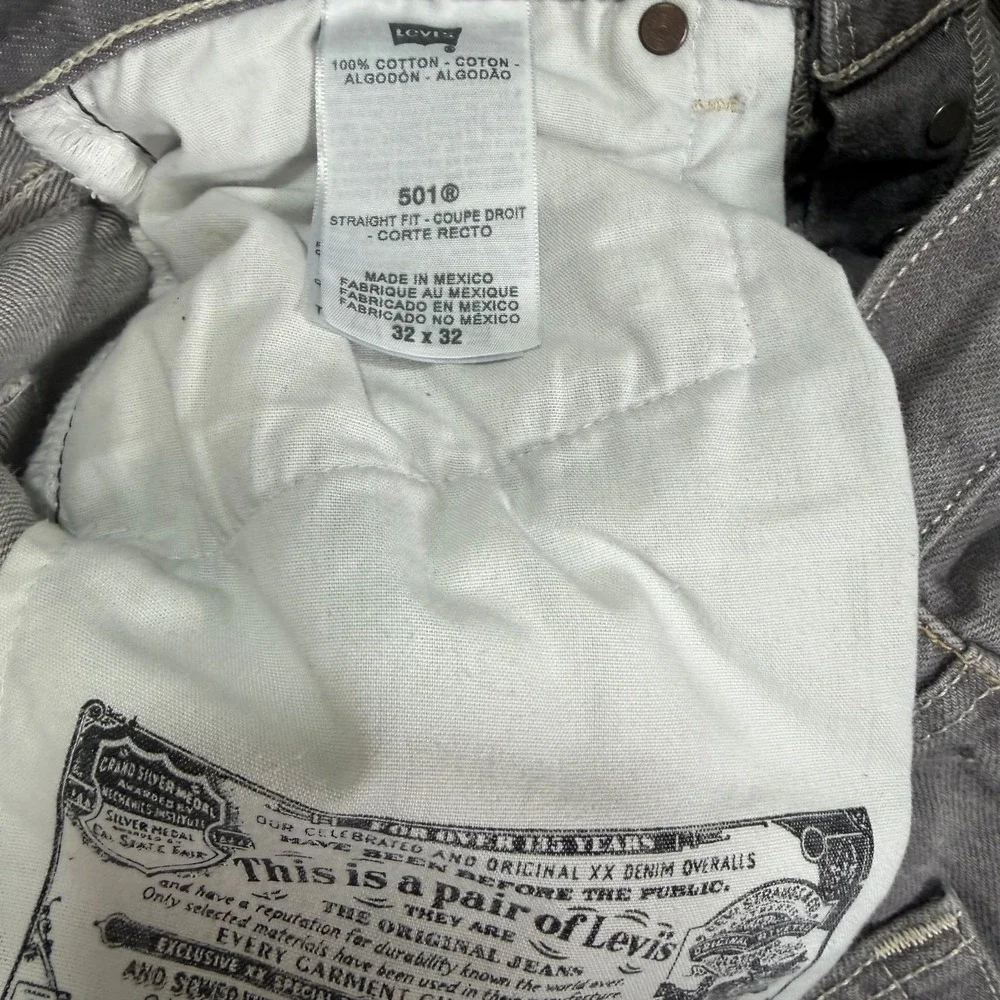 Levis super fast