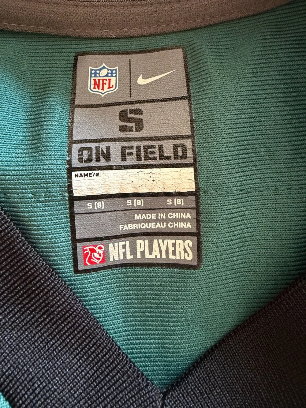 Nike looking thanks