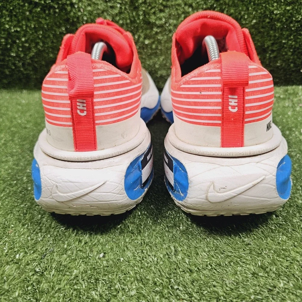 Nike some clear
