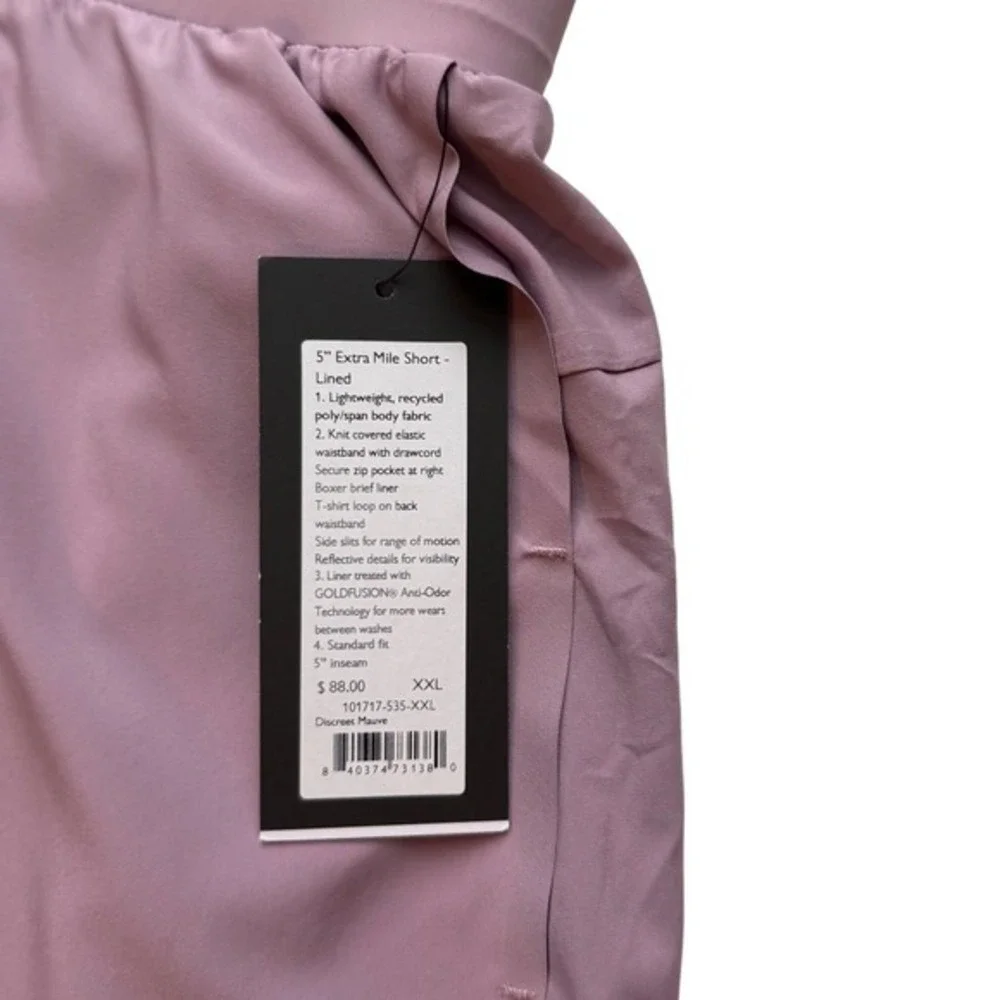 RHONE nwt extra