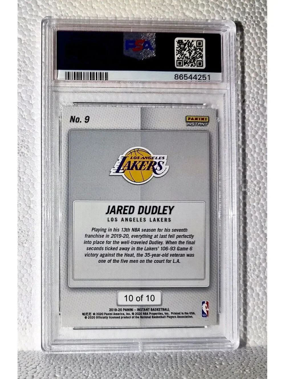 N/A collect piece
