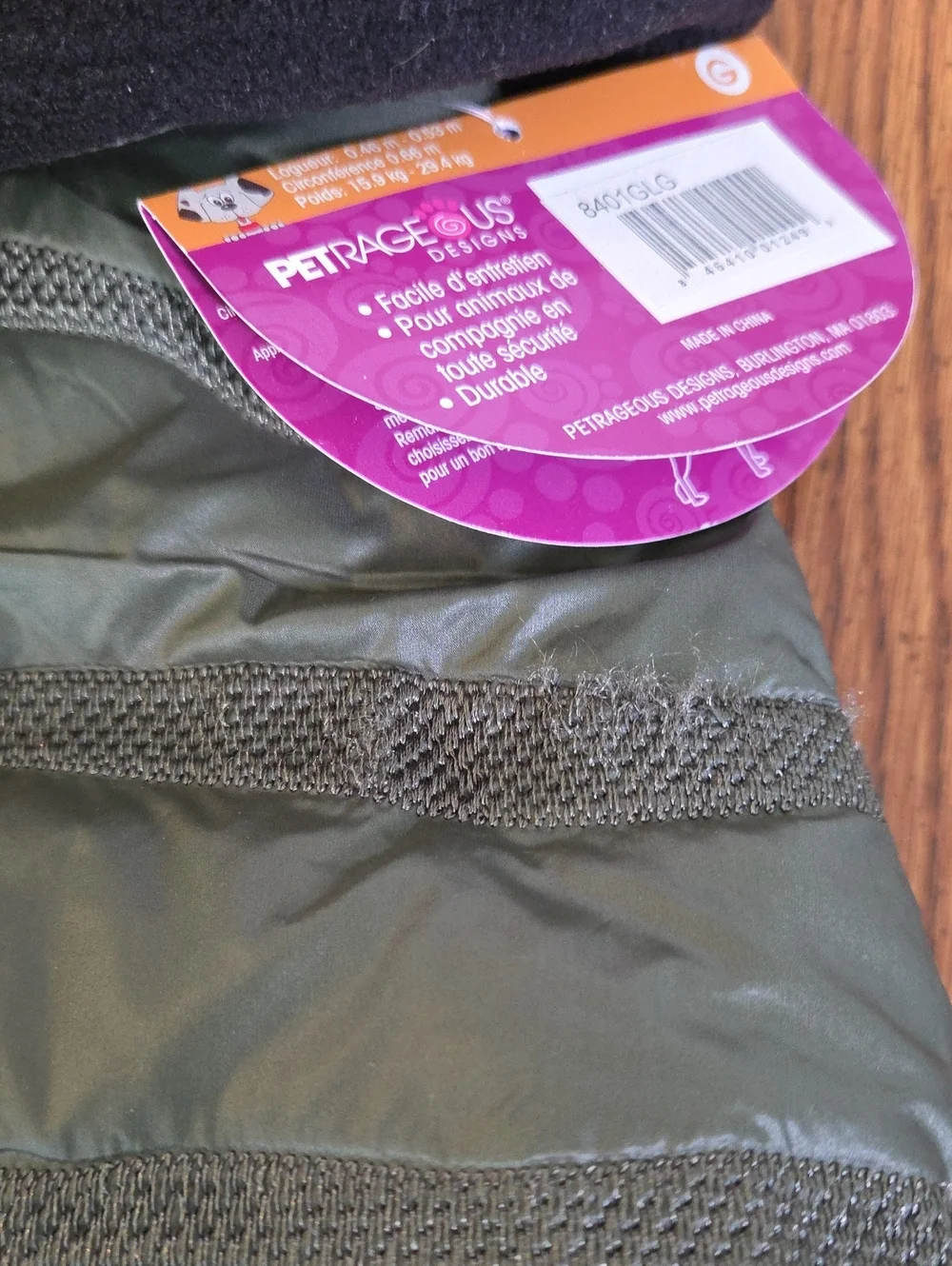 petrageous insulated olive