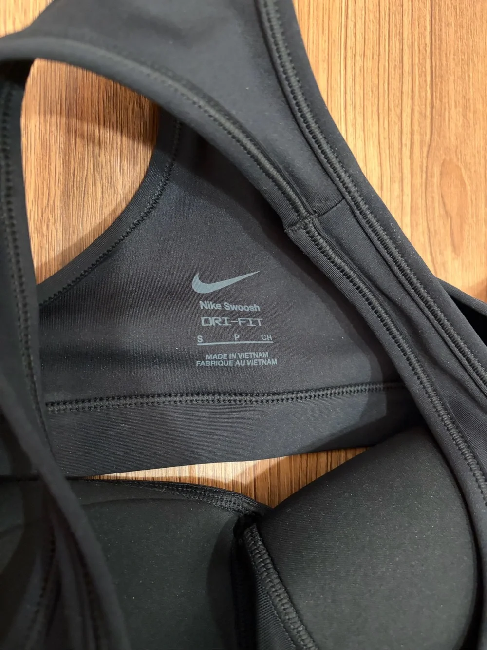 Nike black sports