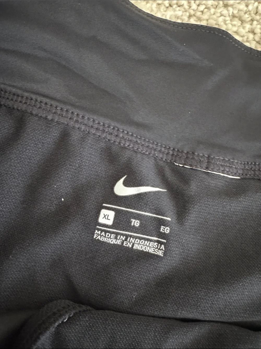 Nike breathable athletic