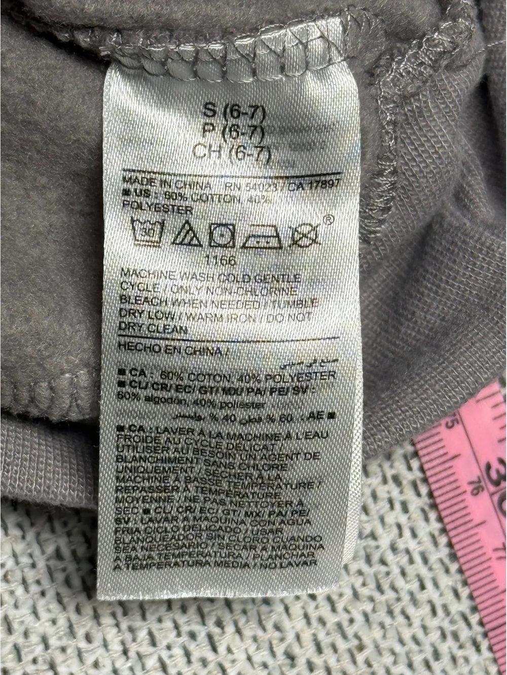 Old Navy old navy