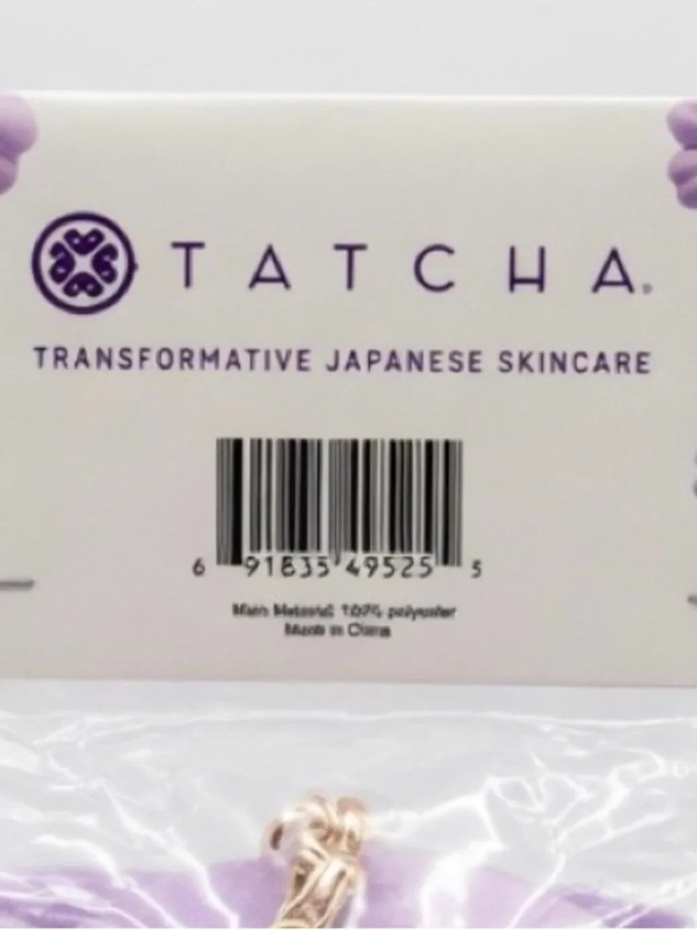 Tatcha featuring from plush