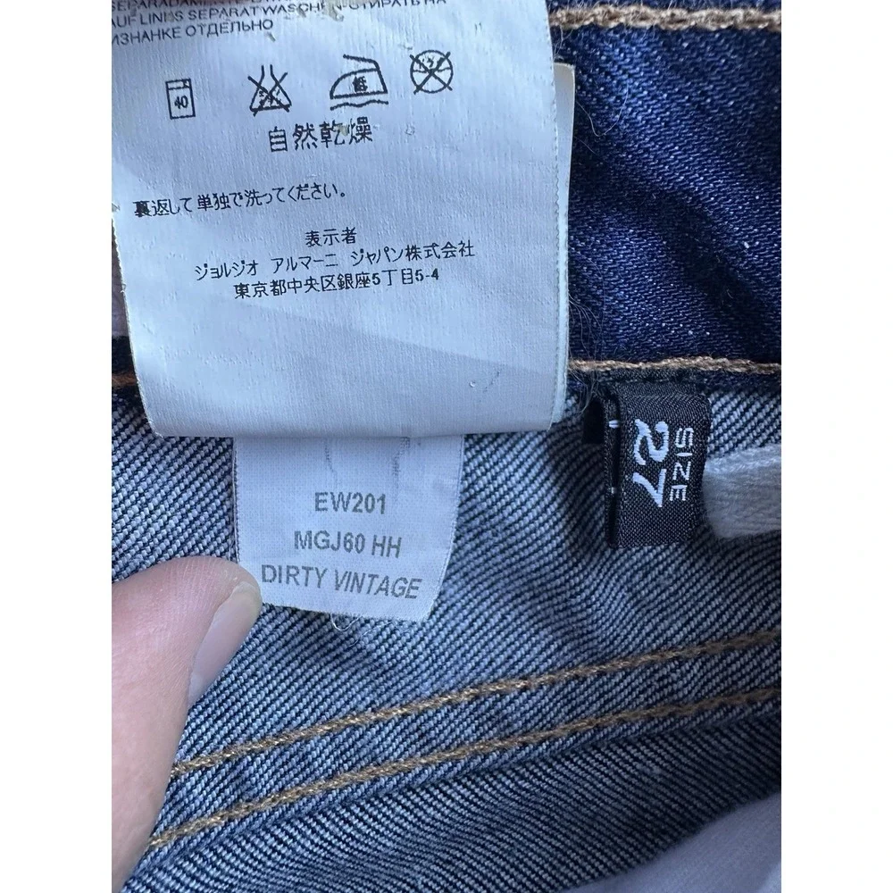 Armani Junior product pair