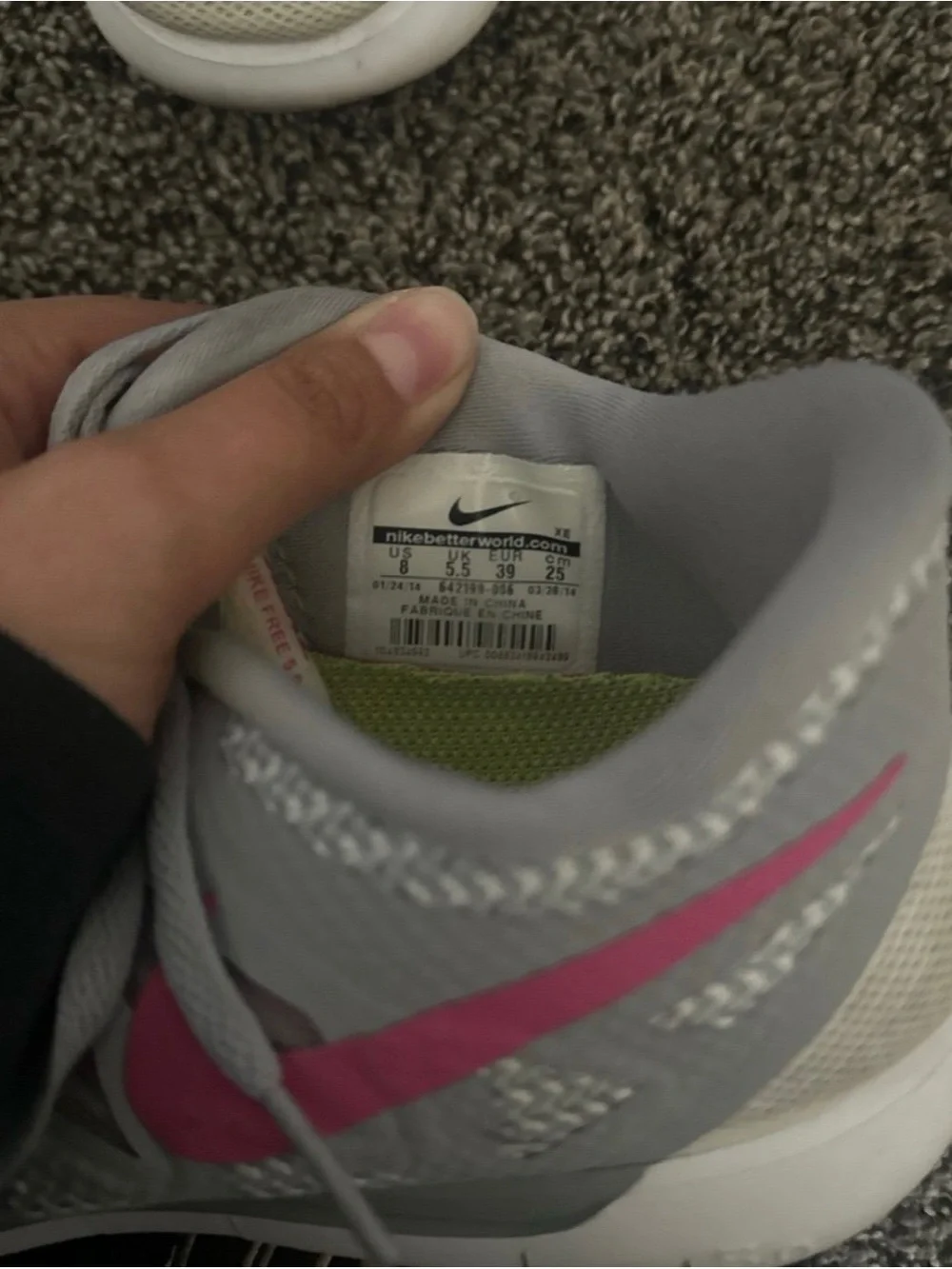 Nike light gray