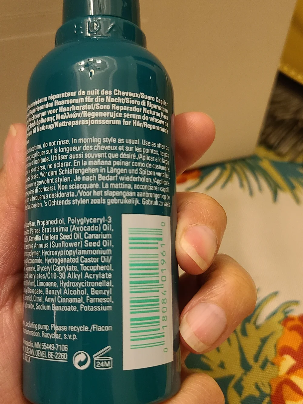 AVEDA multitasking medium