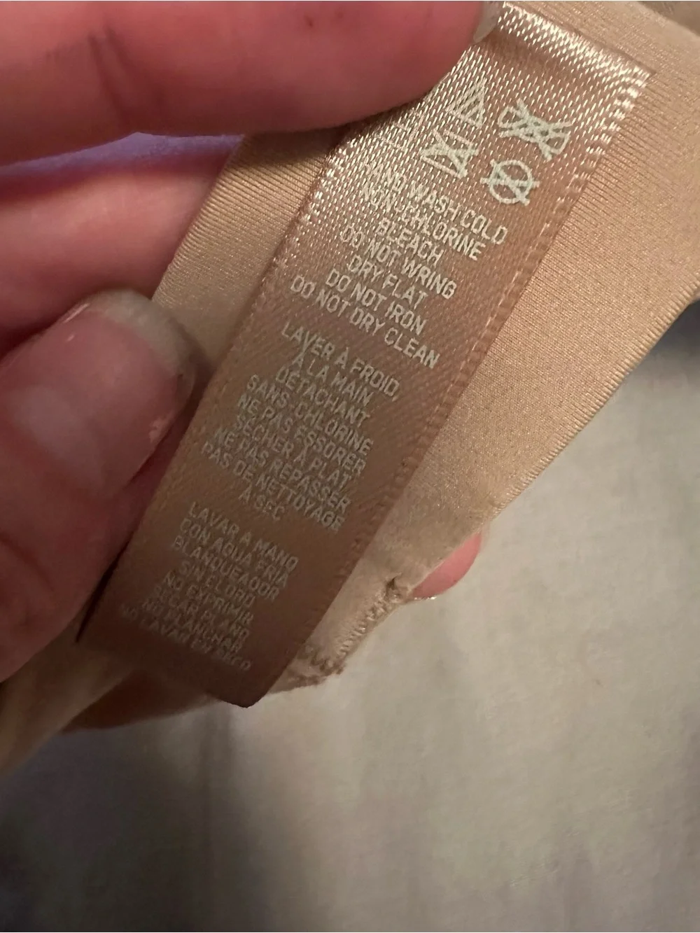 SKIMS beige wireless