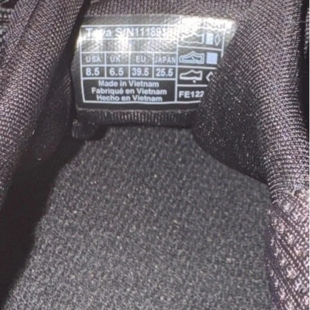 Teva gateway swift