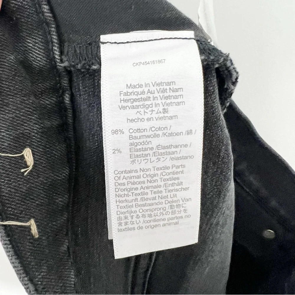 Madewell classic straight