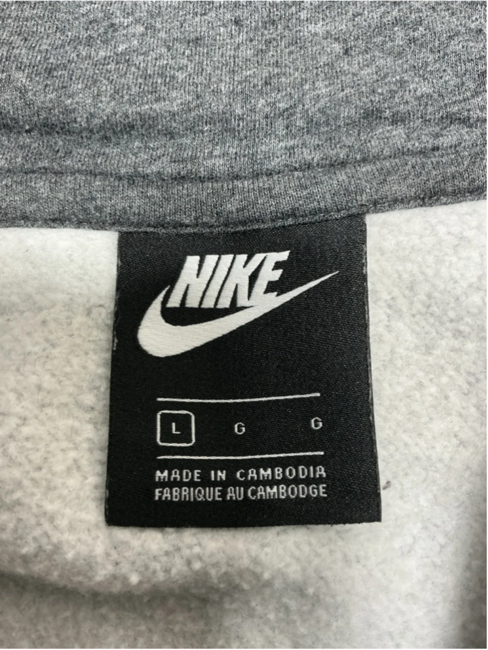 Nike this unisex