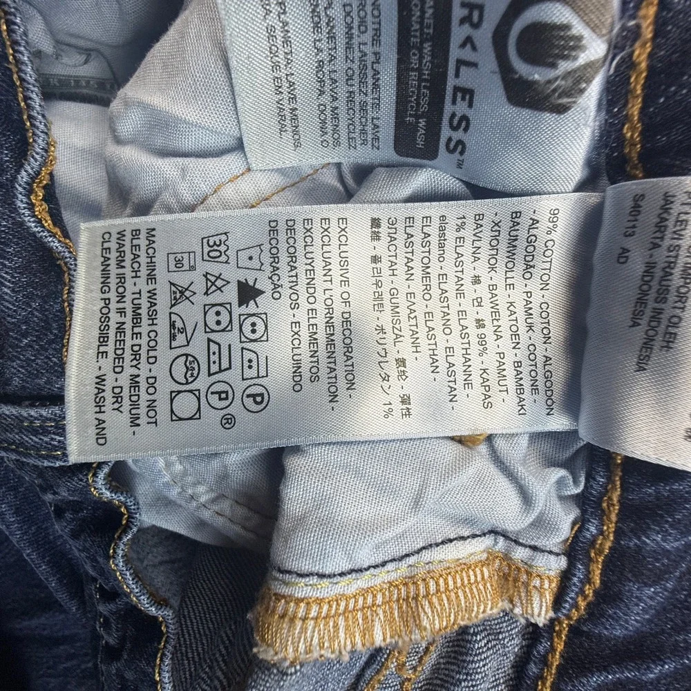 Levis levi 501