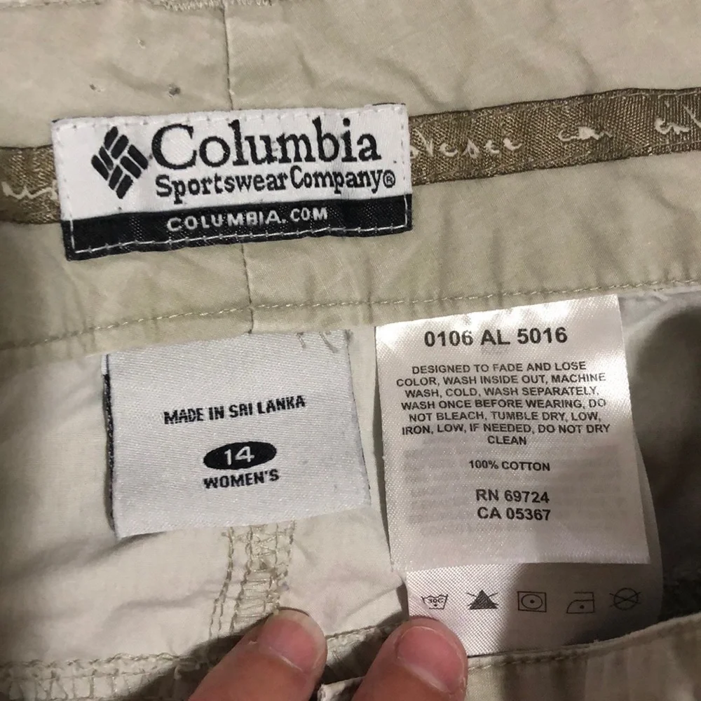 Columbia line skirt