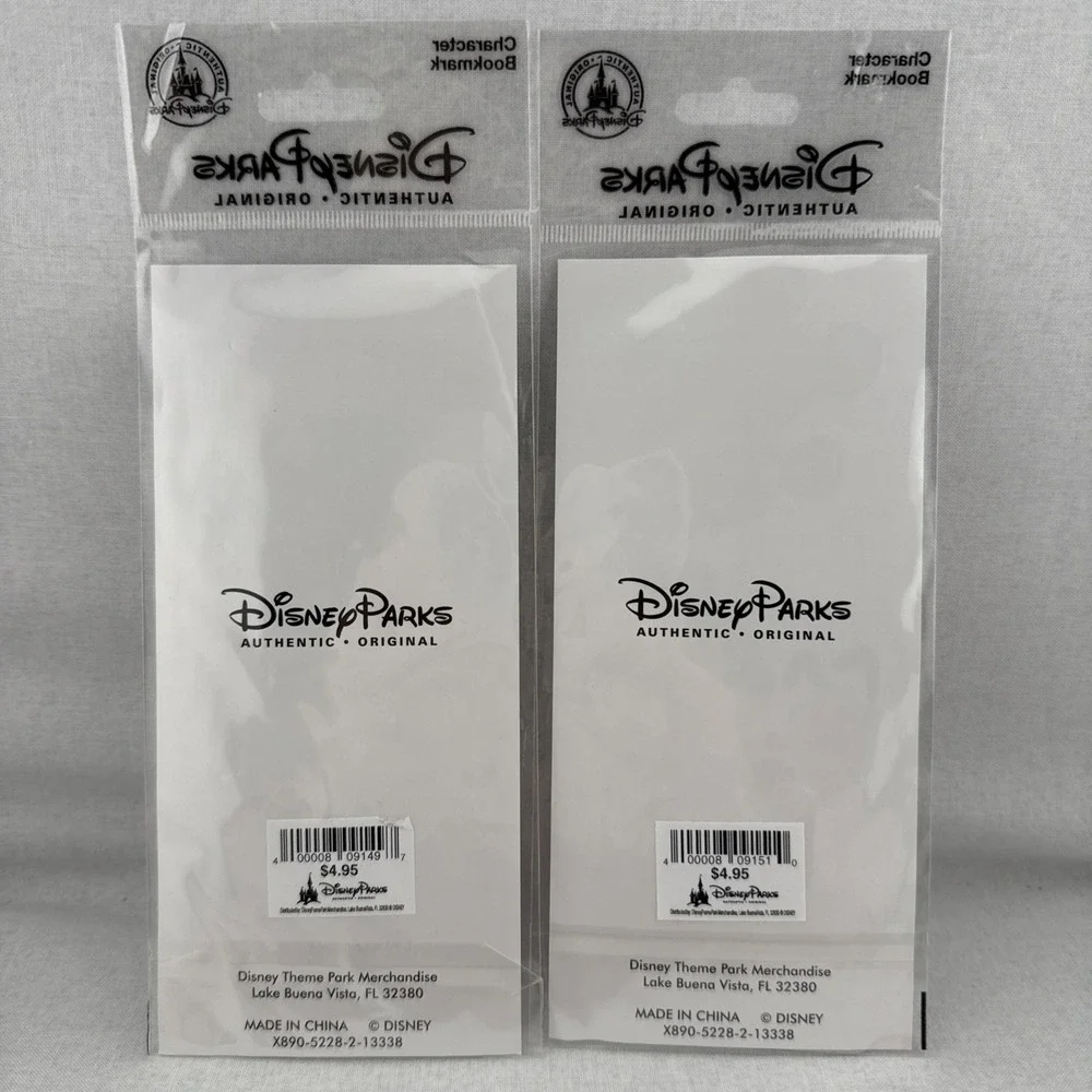 Disney parks exclusive