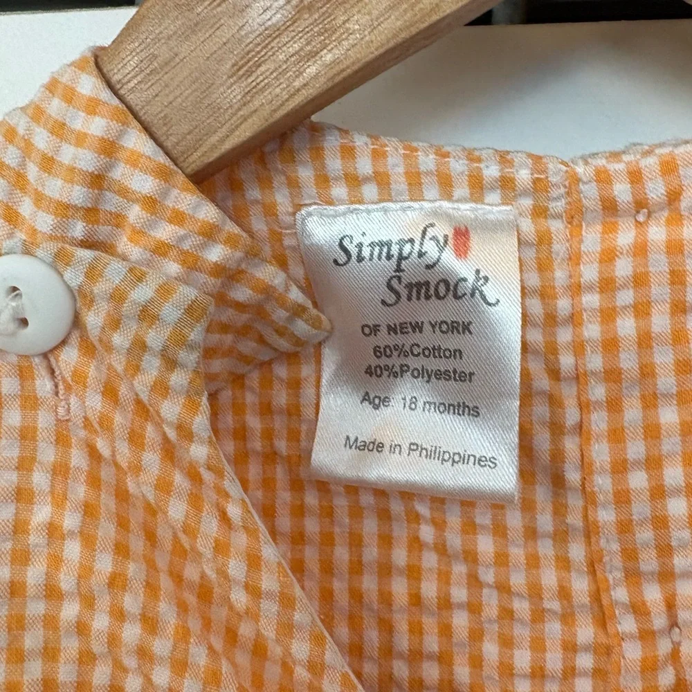 simply smock this very