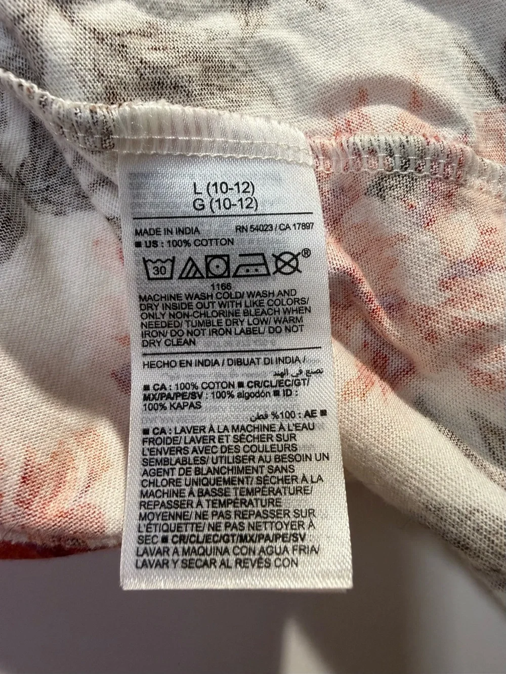 Old Navy lightweight short