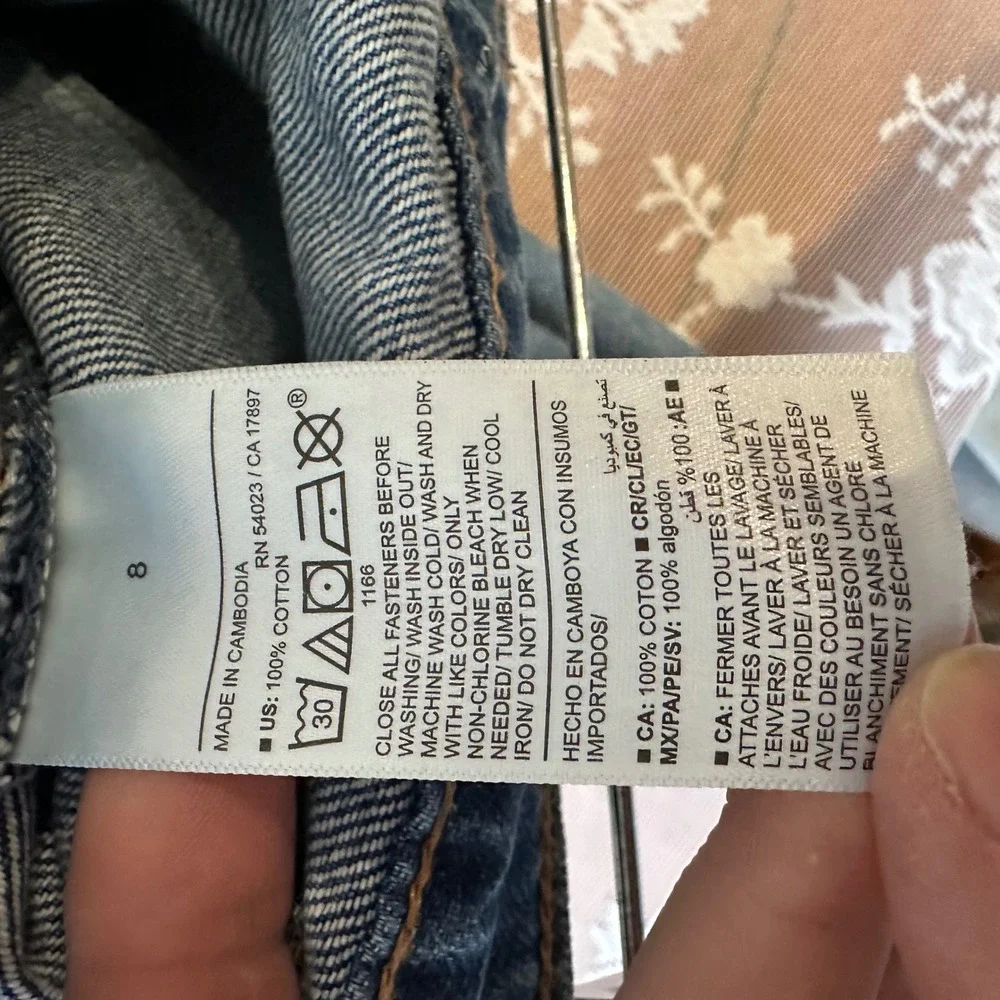 Old Navy old navy