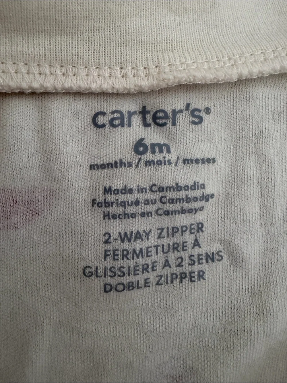 Carters dot changes