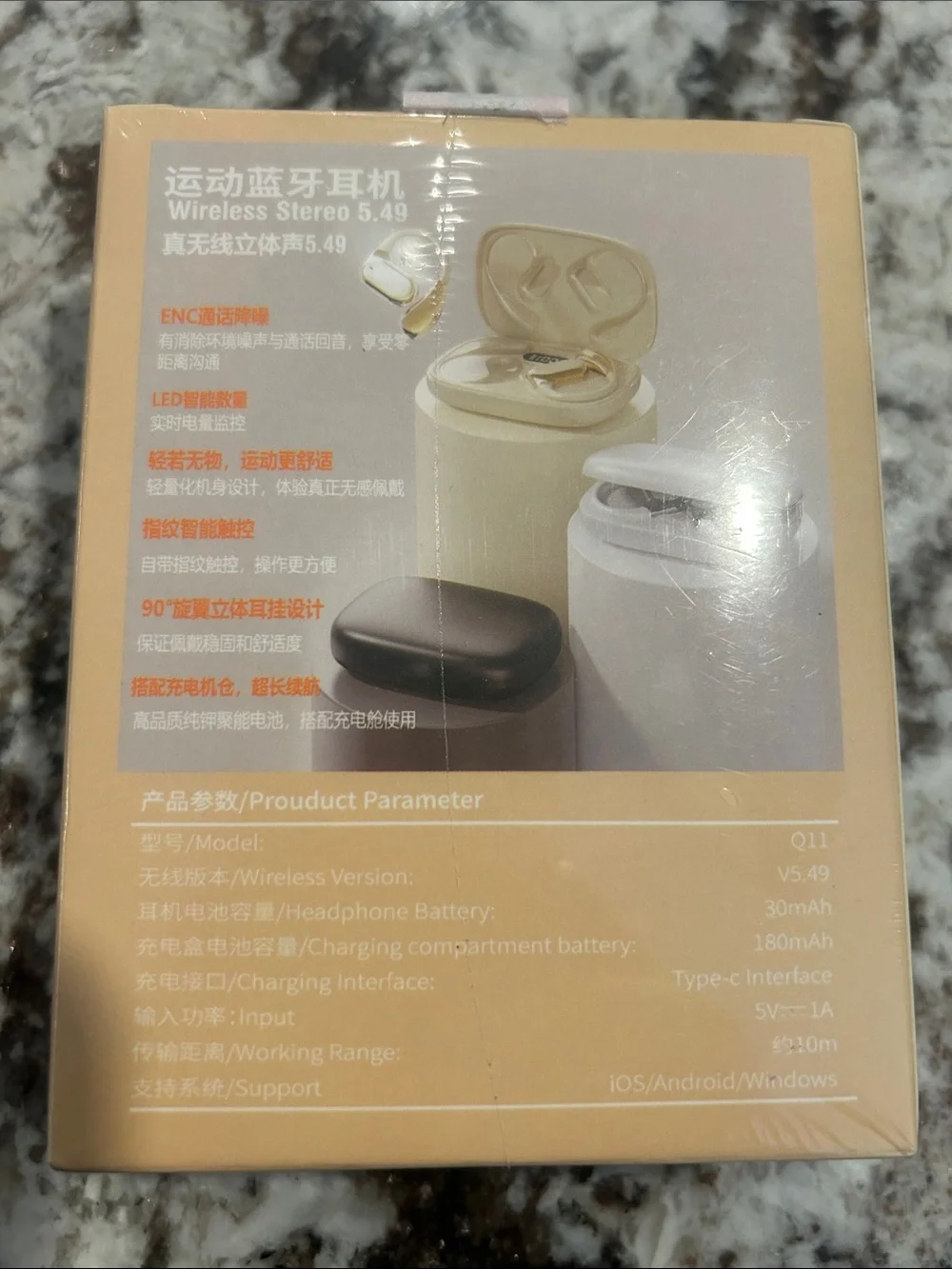 The Unbranded Brand q11 cyxg