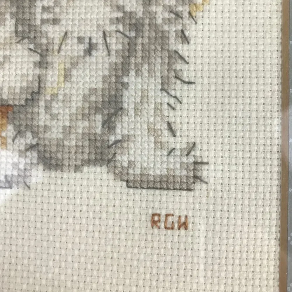 Vintage Shaggy Puppy Dog Flowers Framed Cross Stitch Embroidered Folksy Wall Art