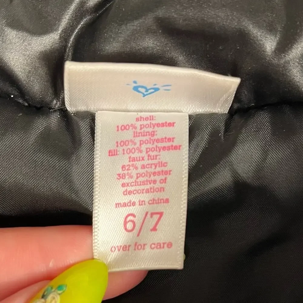 Justice girl vest