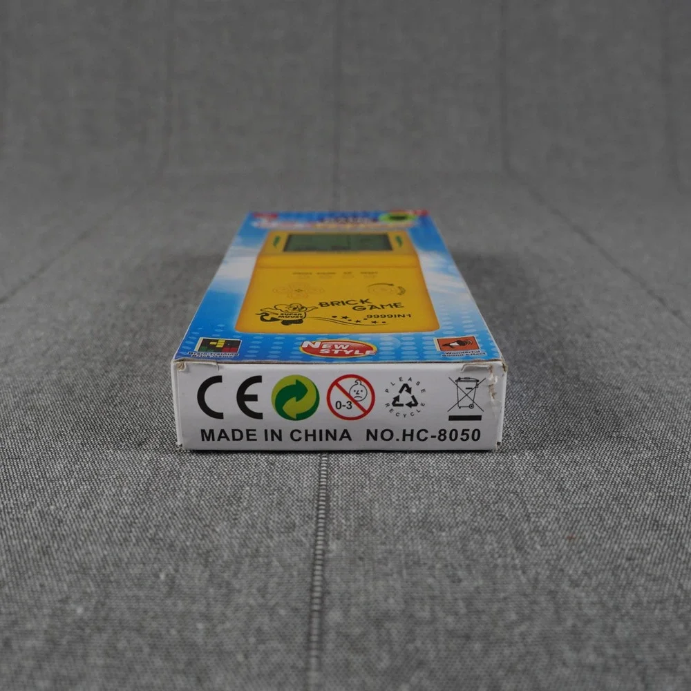 Han Cheng box was