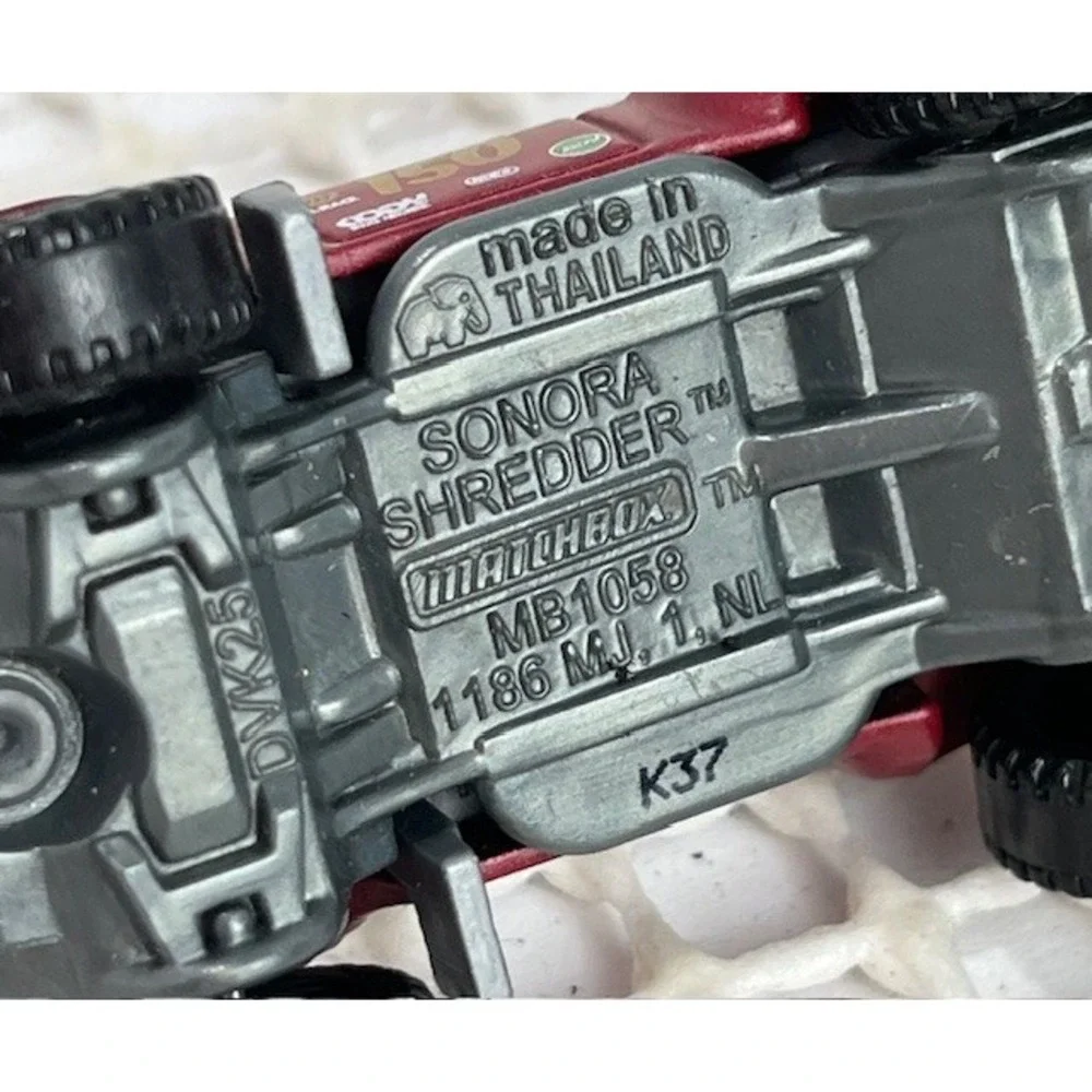 Match 2016 matchbox