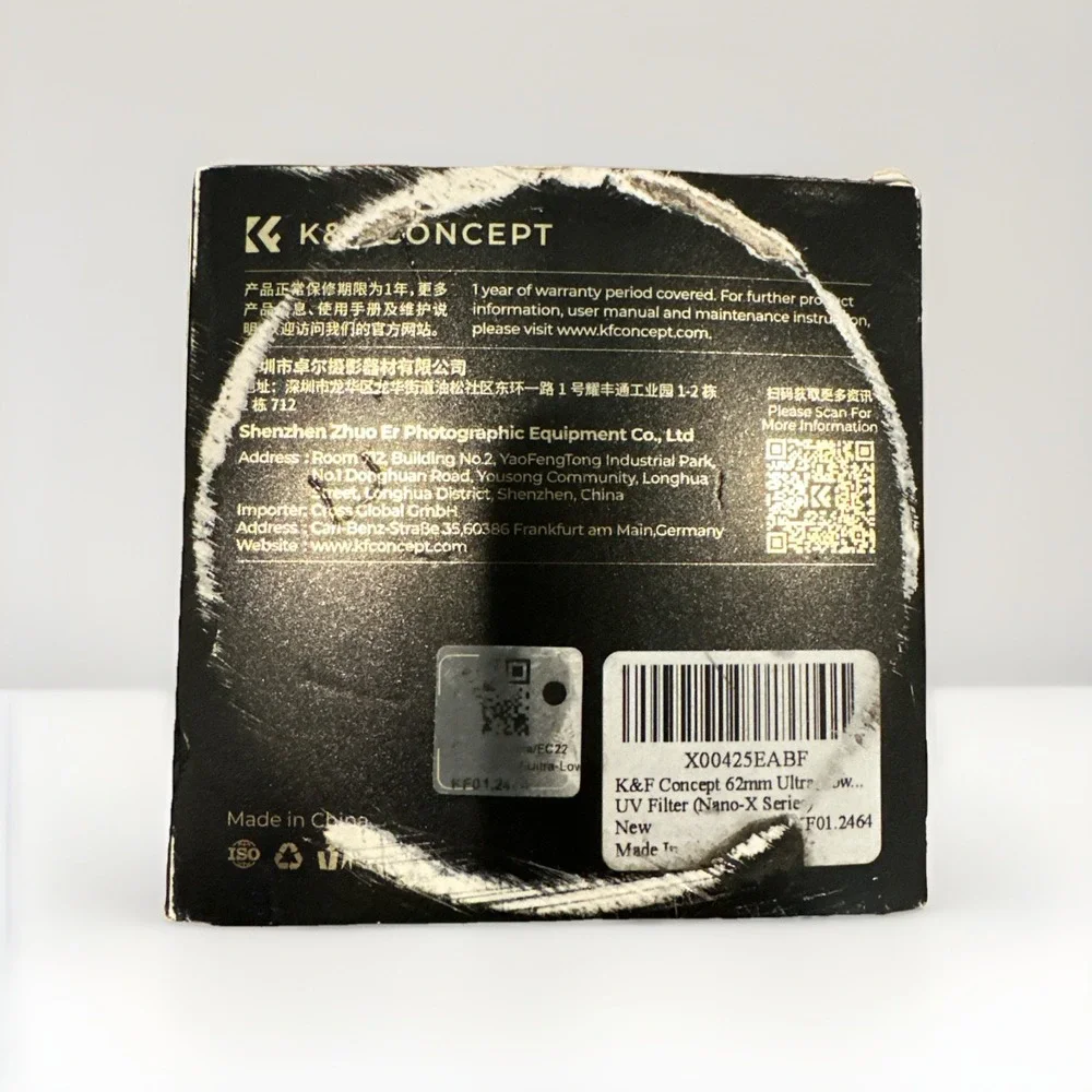 Concept K box has
