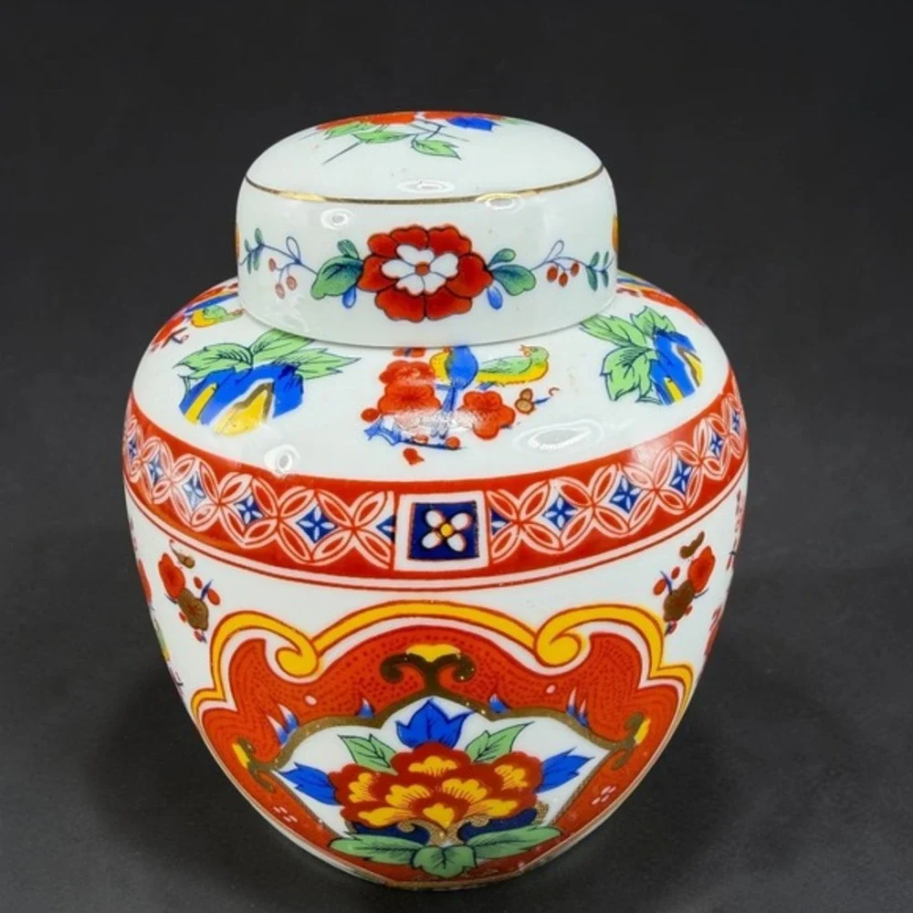 Vintage Porcelain Ginger Jar Floral Bird‎ Chinoiserie Lidded Vase Gilt 5 Inch