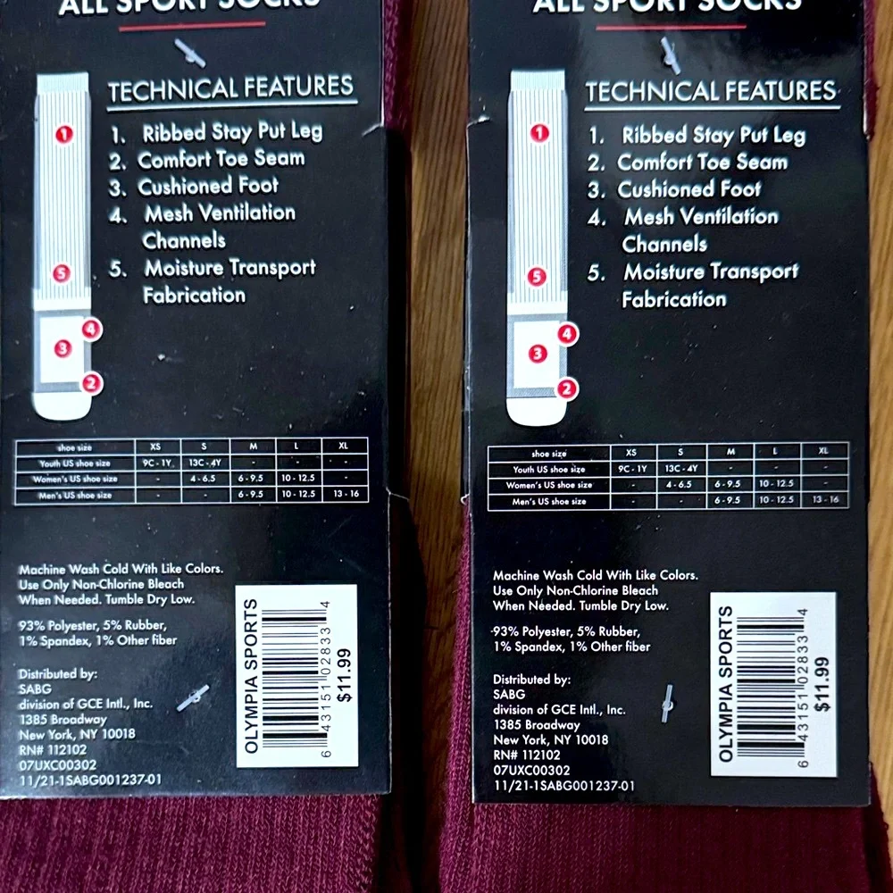 Olympia Sports bundle two