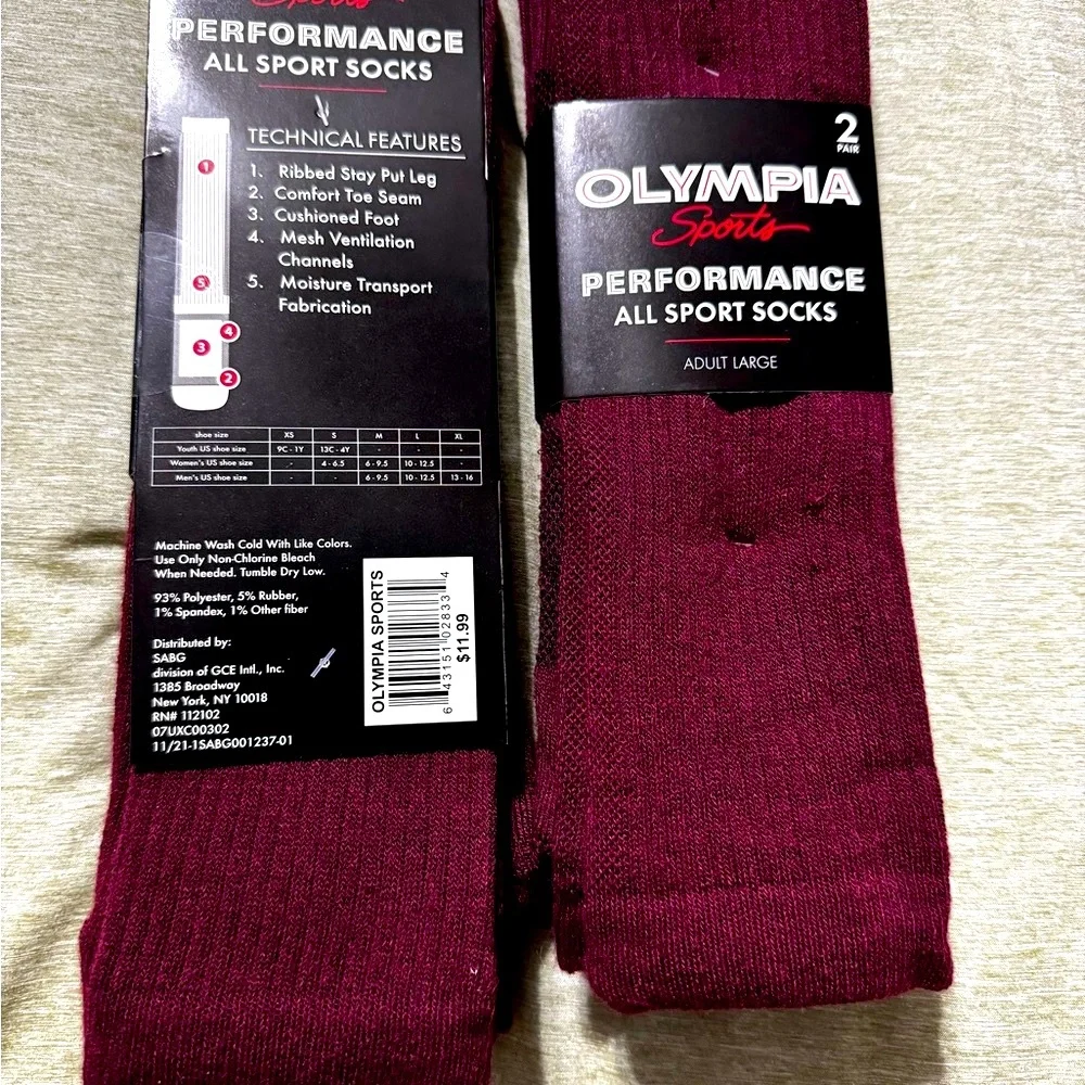 Olympia Sports bundle two