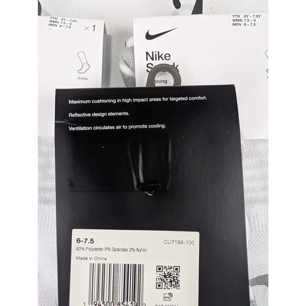 Nike spark ankle