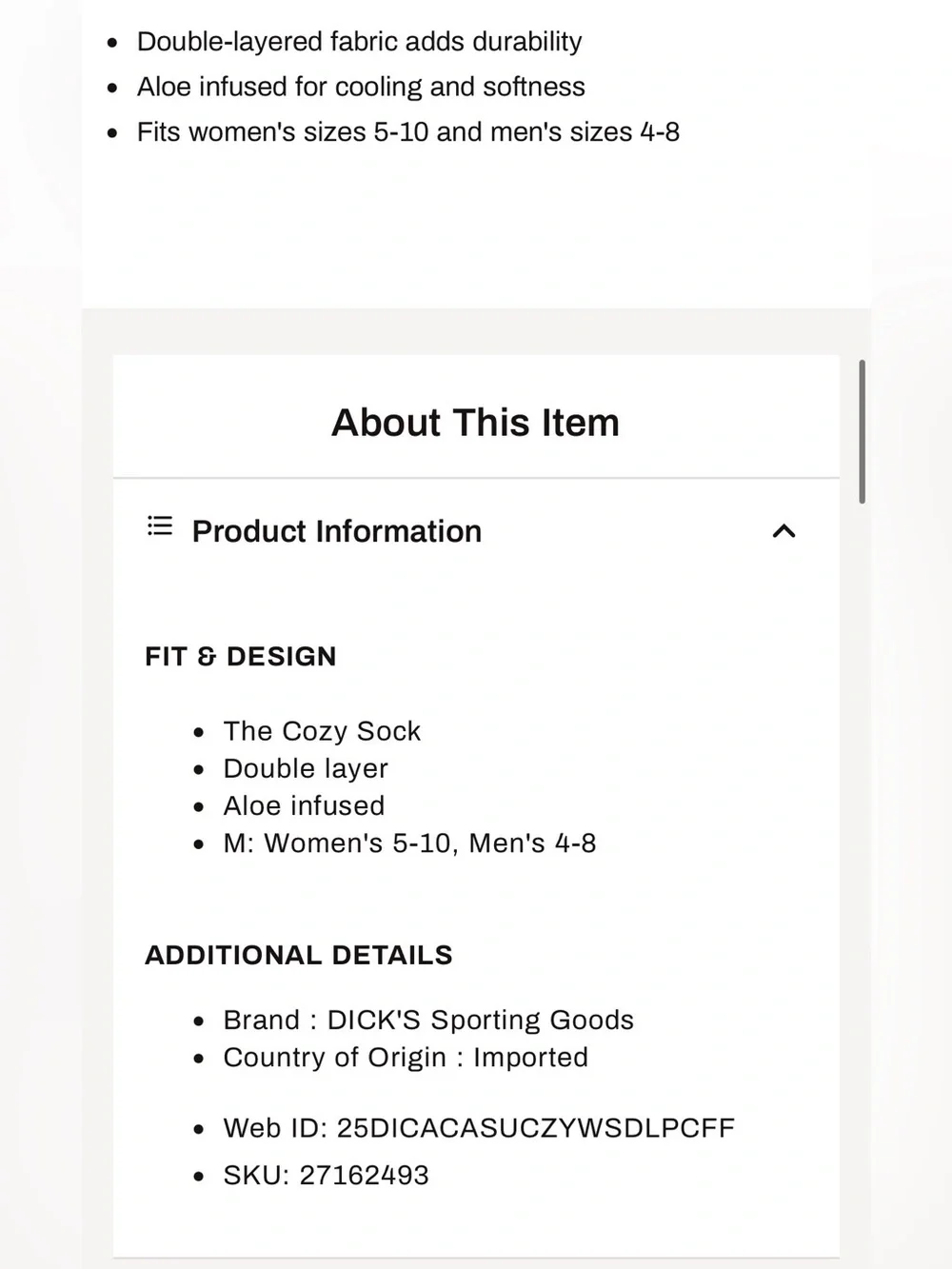 Dick’s Sporting Goods cream wear