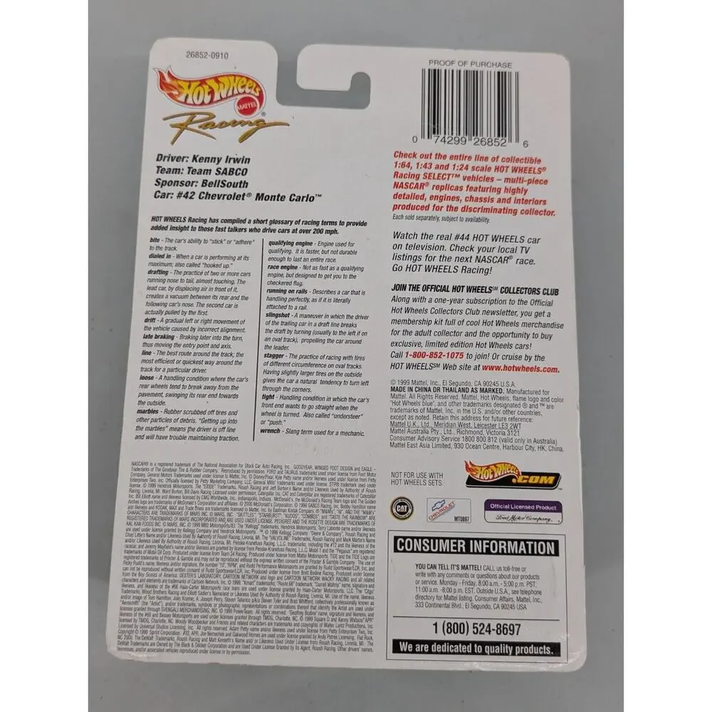Hot Wheels 64 hot