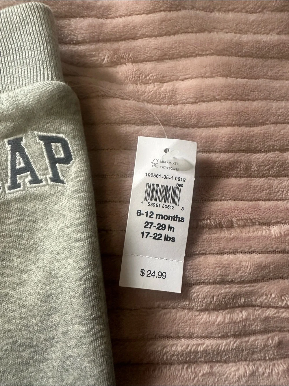 GAP kids gray
