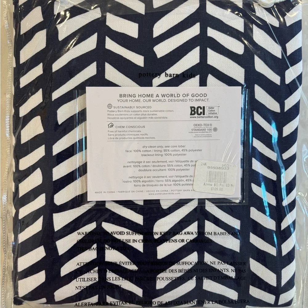 Pottery Barn Kids‎ Broken Arrows Cotton Blackout Curtain